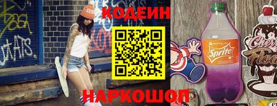 круглые Можайск
