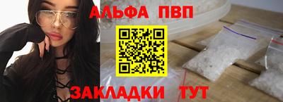 круглые Можайск