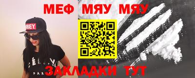 mdpv Моздок
