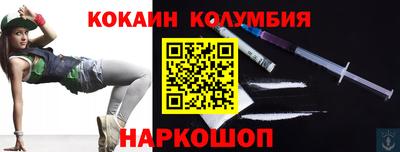 mdpv Моздок