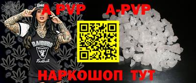круглые Можайск