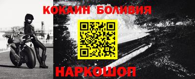 круглые Можайск