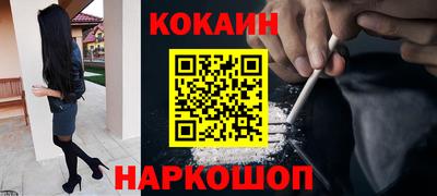 круглые Можайск