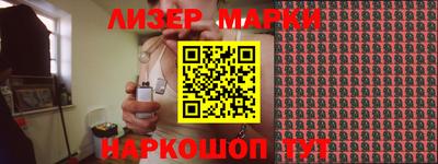 круглые Можайск