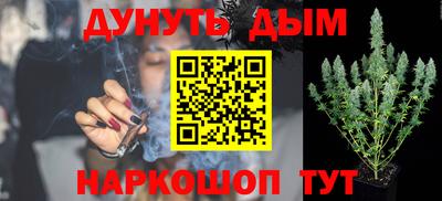 круглые Можайск