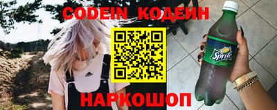 mdpv Моздок