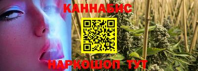 круглые Можайск