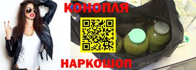 круглые Можайск