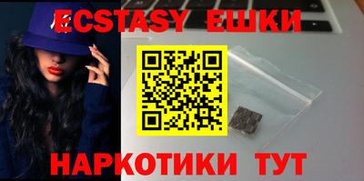 mdpv Моздок