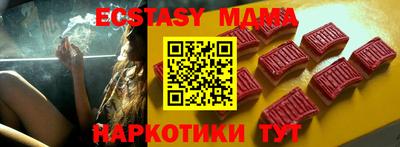 mdpv Моздок