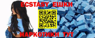 mdpv Моздок