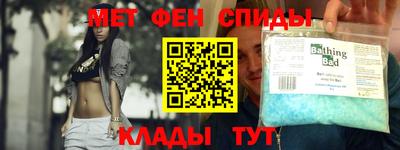 синтетический гашиш Можга