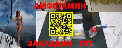 круглые Можайск