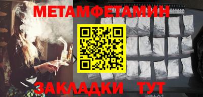 mdpv Моздок