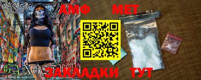 mdpv Моздок