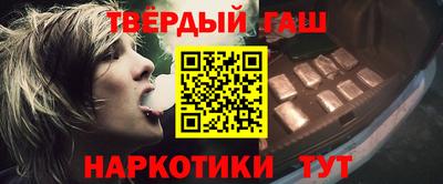 mdpv Моздок