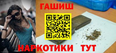 круглые Можайск