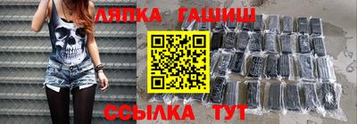 mdpv Моздок